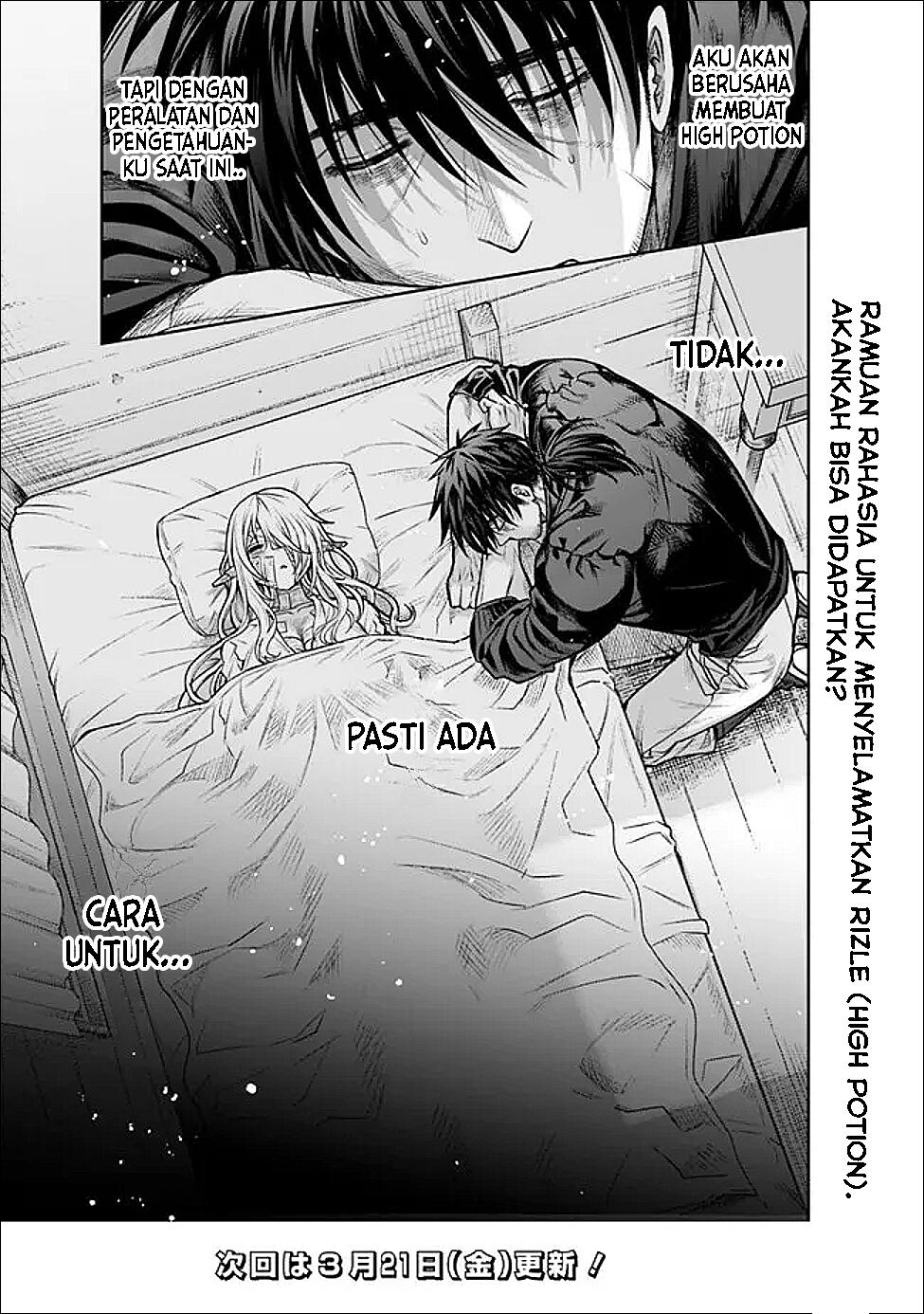 Boroboro no Elf-san wo Shiawase ni Suru Kusuriuri-san Chapter 02 Gambar 19