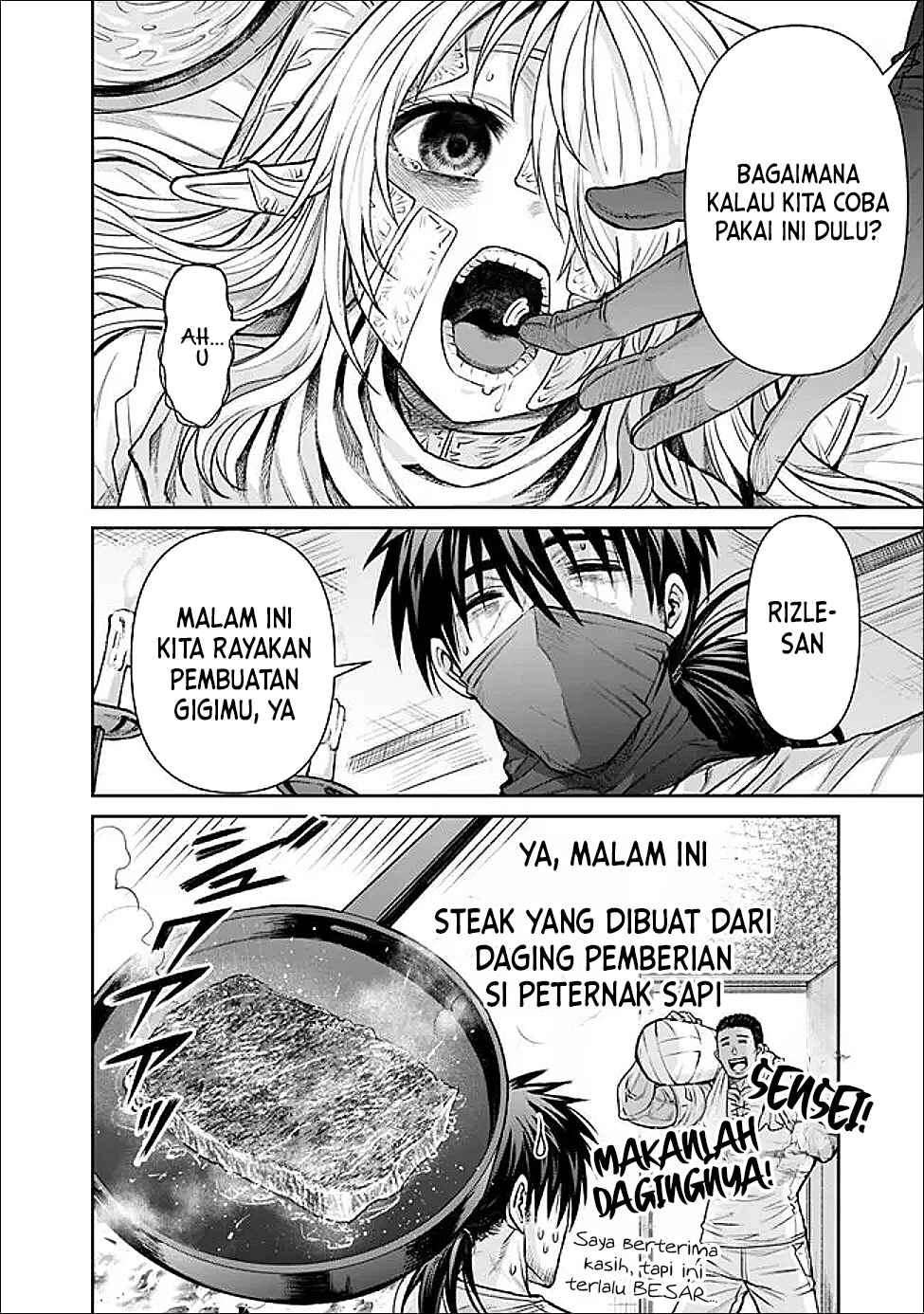 Boroboro no Elf-san wo Shiawase ni Suru Kusuriuri-san Chapter 03 Gambar 12