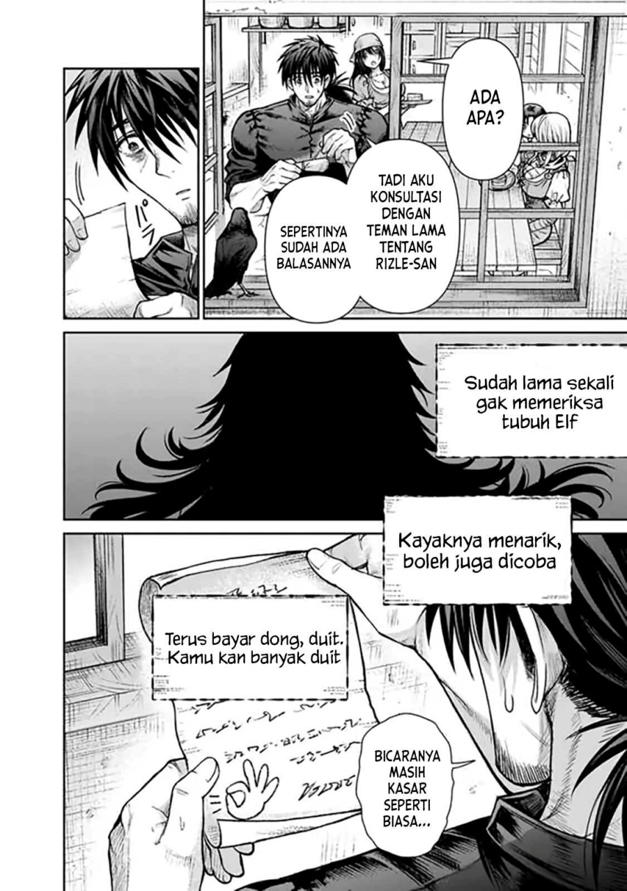 Boroboro no Elf-san wo Shiawase ni Suru Kusuriuri-san Chapter 06 Gambar 18