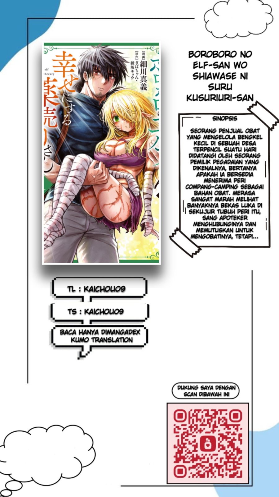 Boroboro no Elf-san wo Shiawase ni Suru Kusuriuri-san Chapter 08 Gambar 1