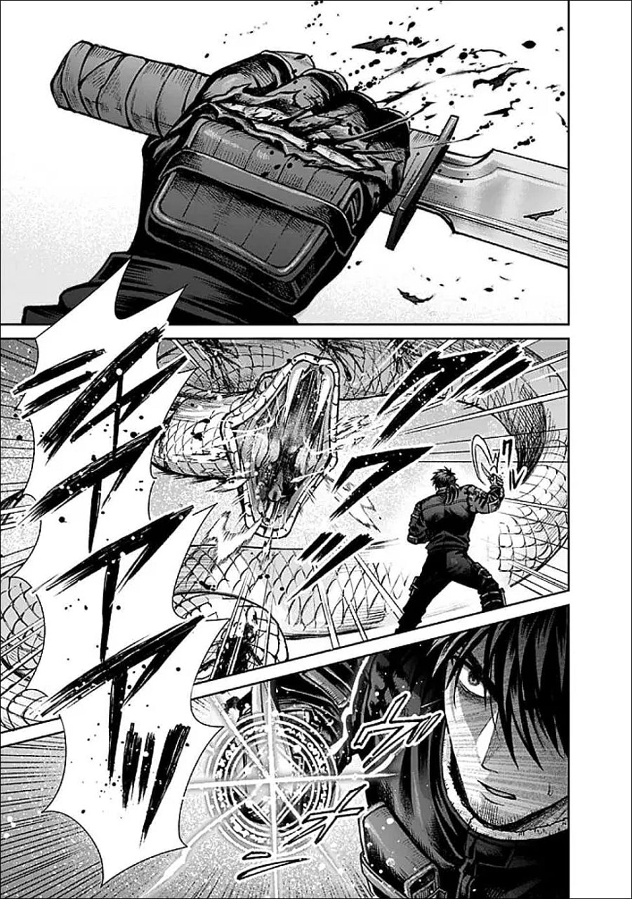 Boroboro no Elf-san wo Shiawase ni Suru Kusuriuri-san Chapter 08 Gambar 11