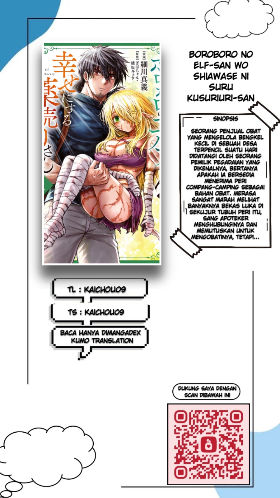 Boroboro no Elf-san wo Shiawase ni Suru Kusuriuri-san Chapter 09 Gambar 1