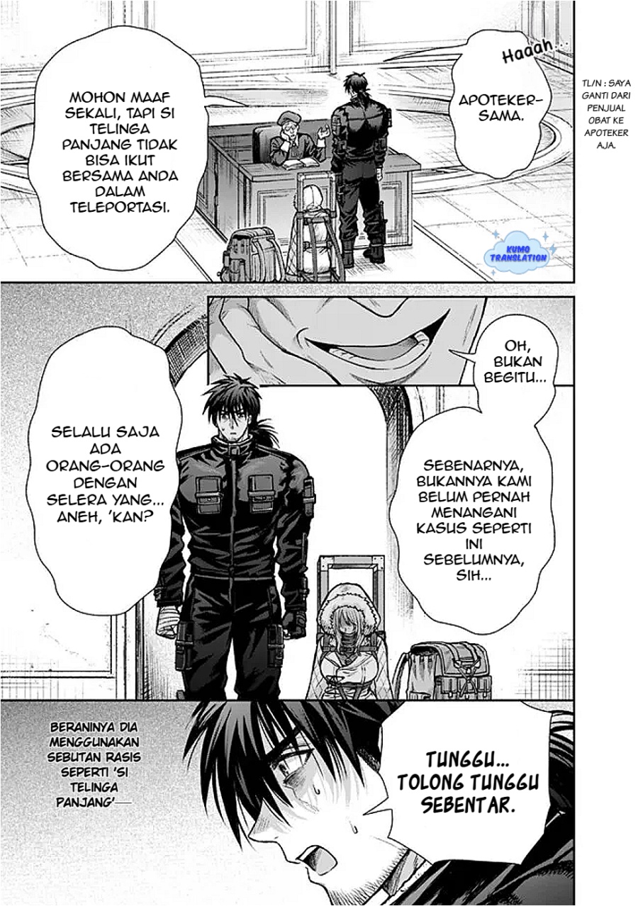 Boroboro no Elf-san wo Shiawase ni Suru Kusuriuri-san Chapter 09 Gambar 4
