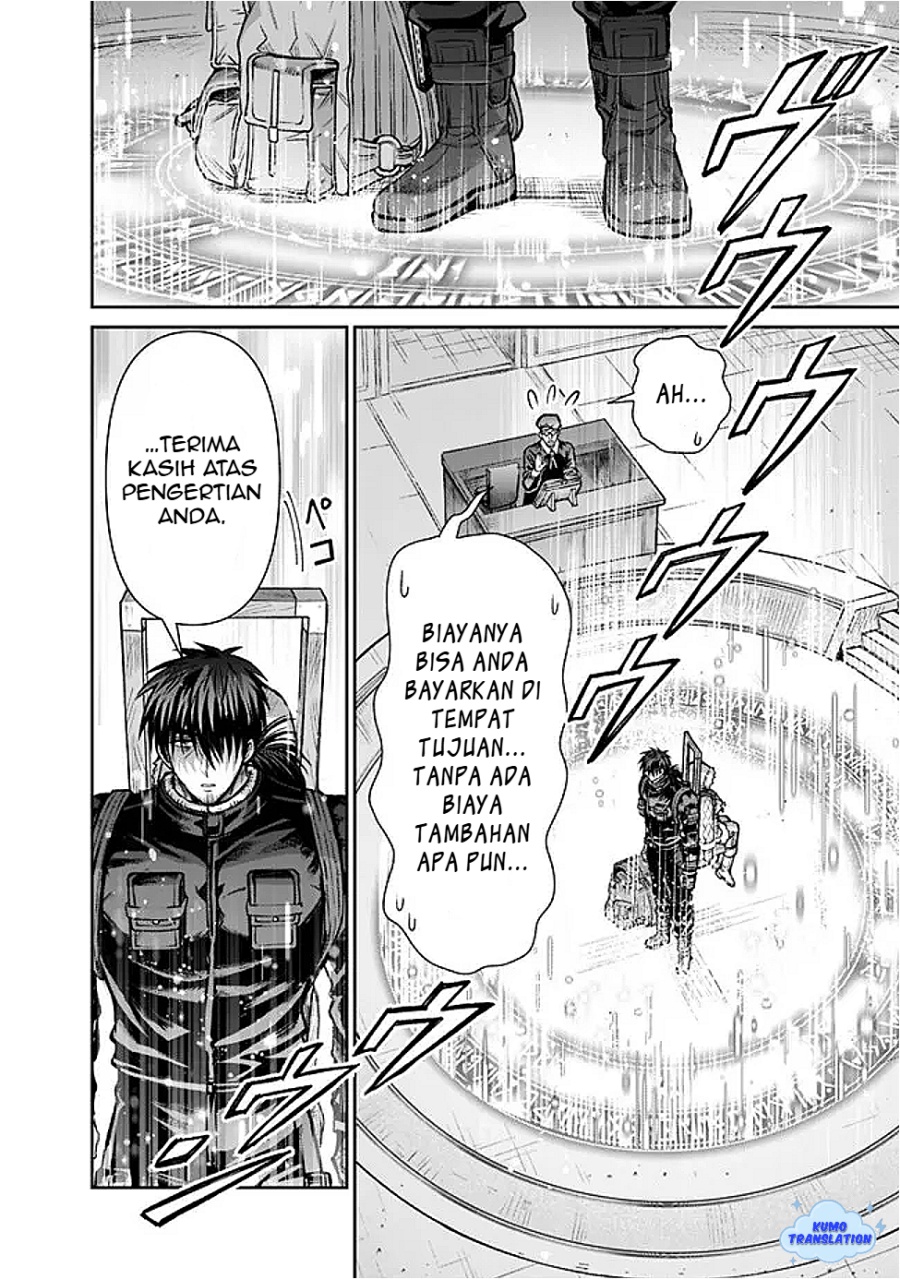 Boroboro no Elf-san wo Shiawase ni Suru Kusuriuri-san Chapter 09 Gambar 11