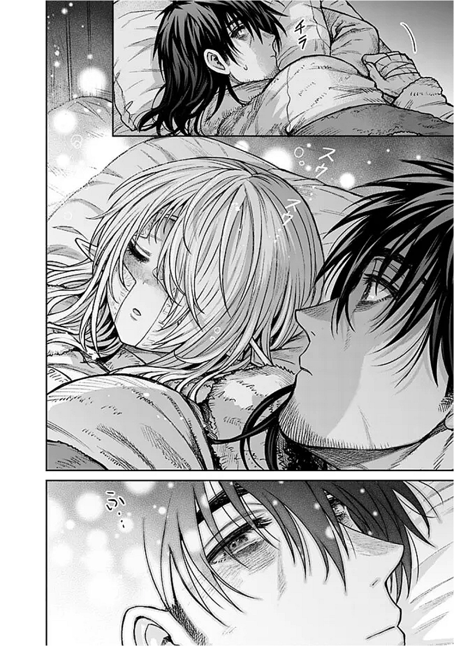 Boroboro no Elf-san wo Shiawase ni Suru Kusuriuri-san Chapter 09 Gambar 17