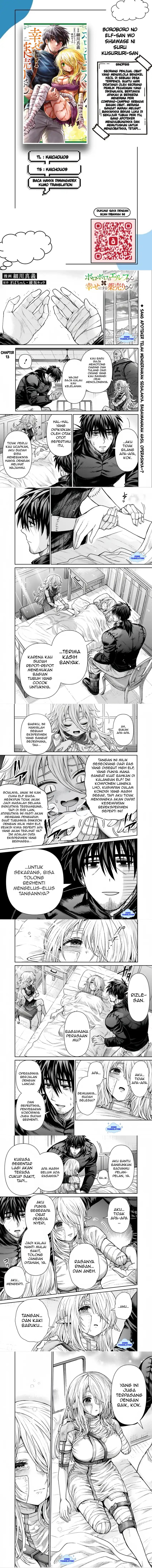 Boroboro no Elf-san wo Shiawase ni Suru Kusuriuri-san Chapter 13 Gambar 1