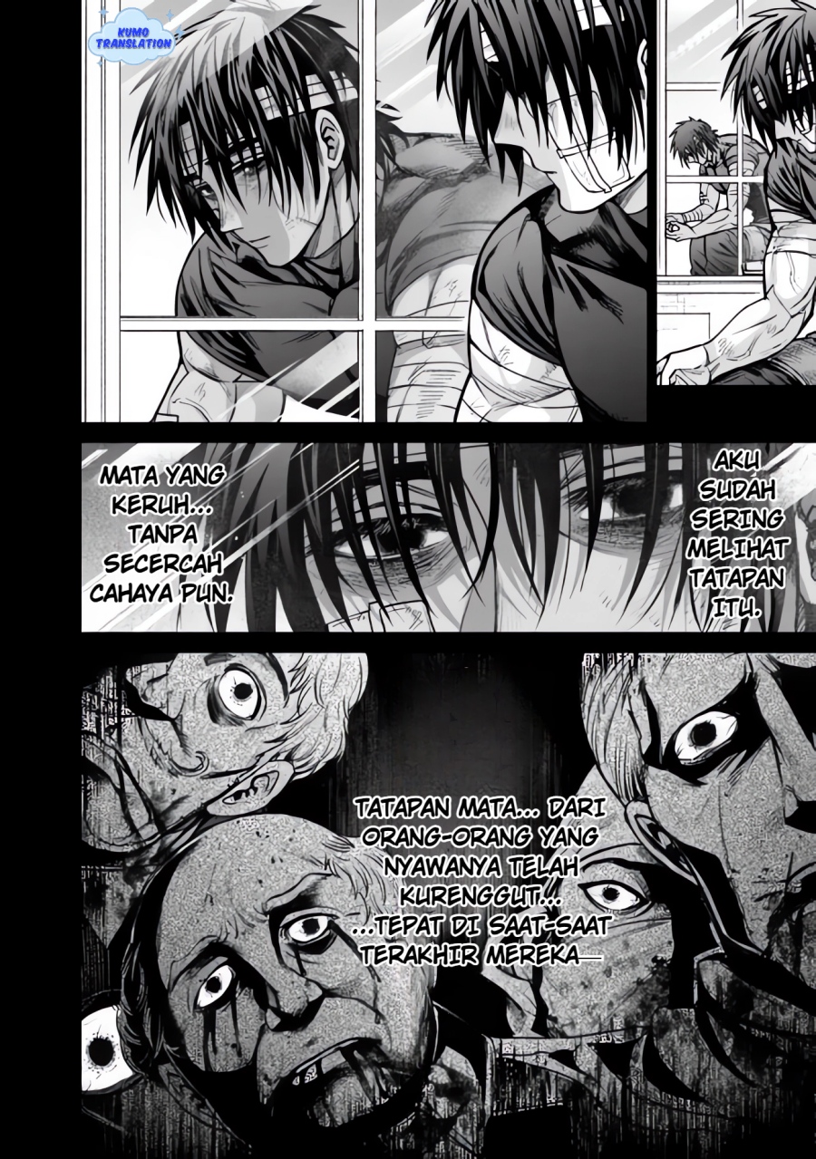 Boroboro no Elf-san wo Shiawase ni Suru Kusuriuri-san Chapter 14.5 Gambar 5