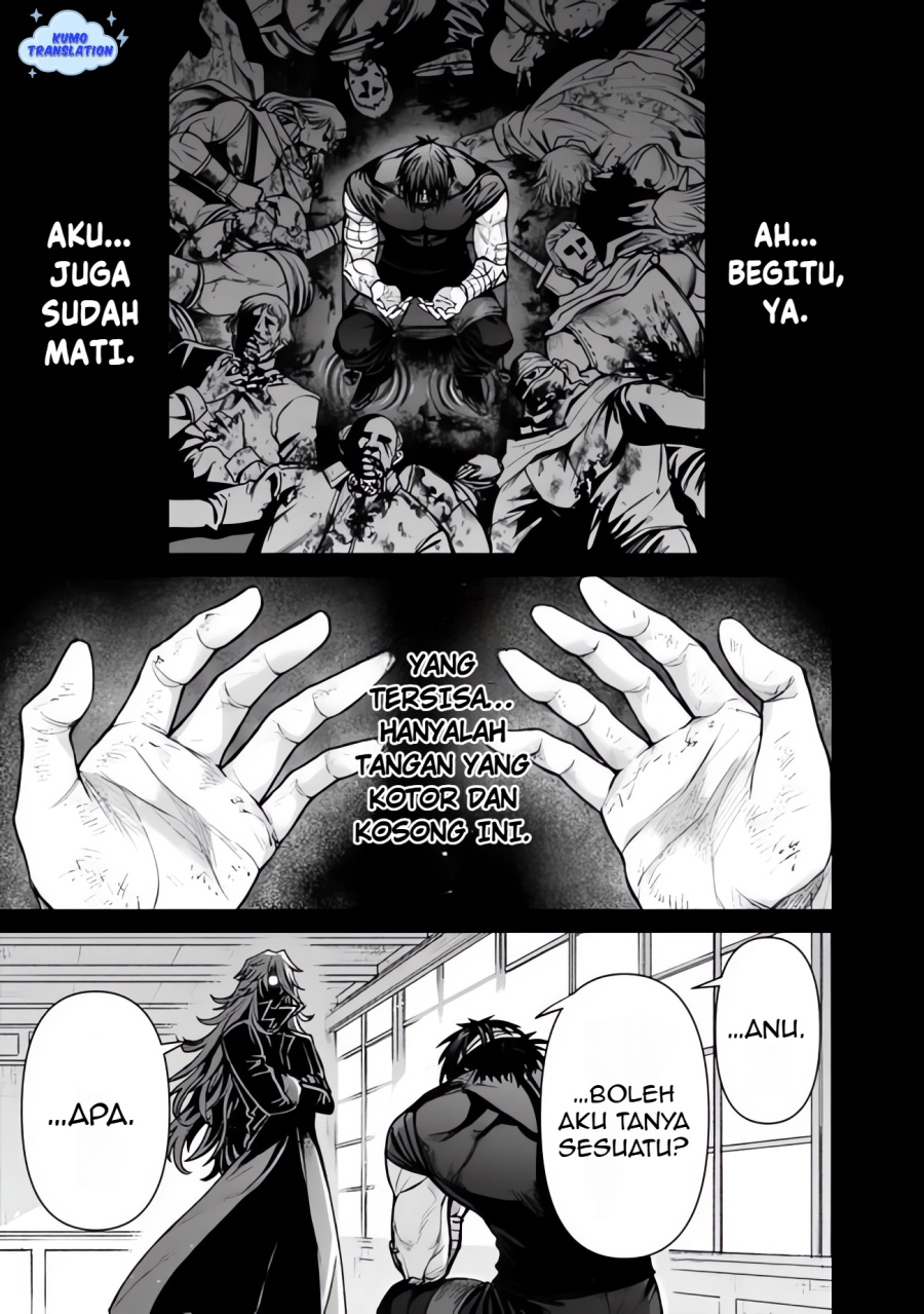 Boroboro no Elf-san wo Shiawase ni Suru Kusuriuri-san Chapter 14.5 Gambar 6