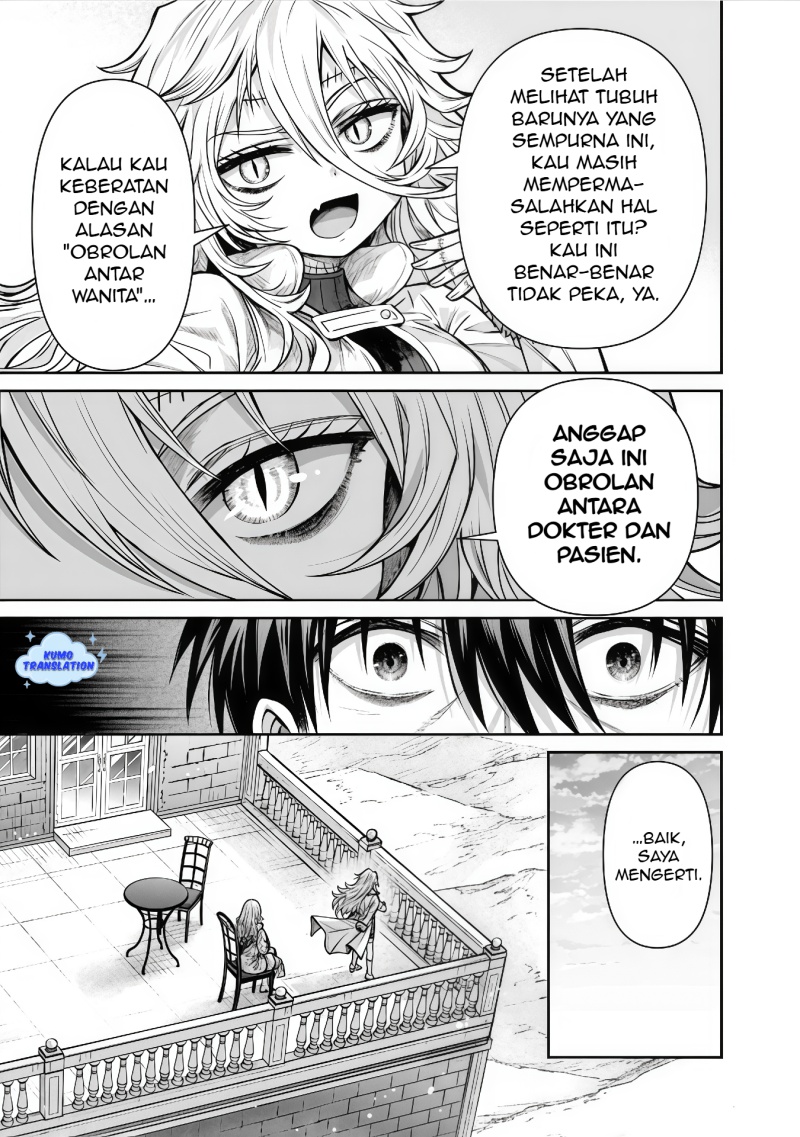 Boroboro no Elf-san wo Shiawase ni Suru Kusuriuri-san Chapter 14 Gambar 4