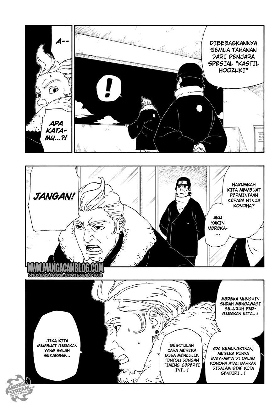 Boruto: Naruto Next Generations Chapter 13 Gambar 16