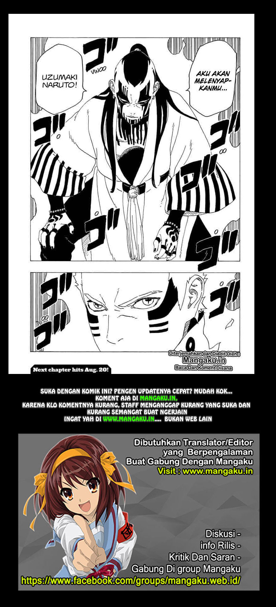 Boruto: Naruto Next Generations Chapter 36.2 Gambar 22