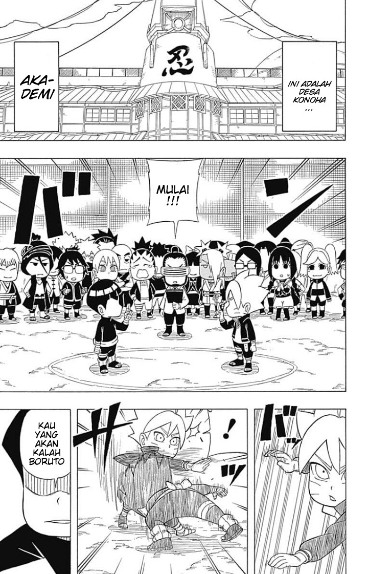 Boruto: Saikyo Dash Generations (Boruto SD) Chapter 04 Gambar 2