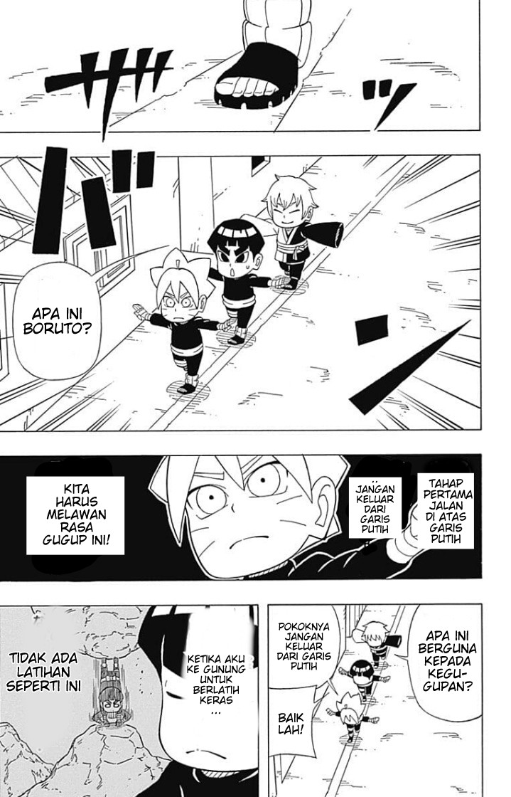 Boruto: Saikyo Dash Generations (Boruto SD) Chapter 04 Gambar 8
