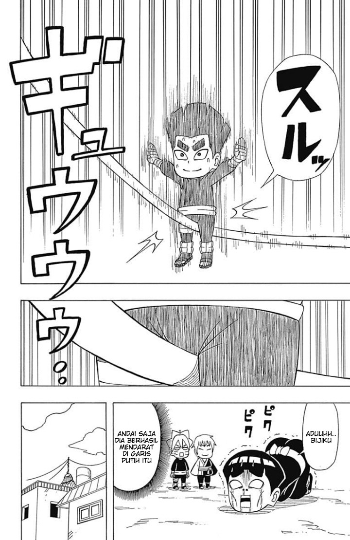 Boruto: Saikyo Dash Generations (Boruto SD) Chapter 04 Gambar 11