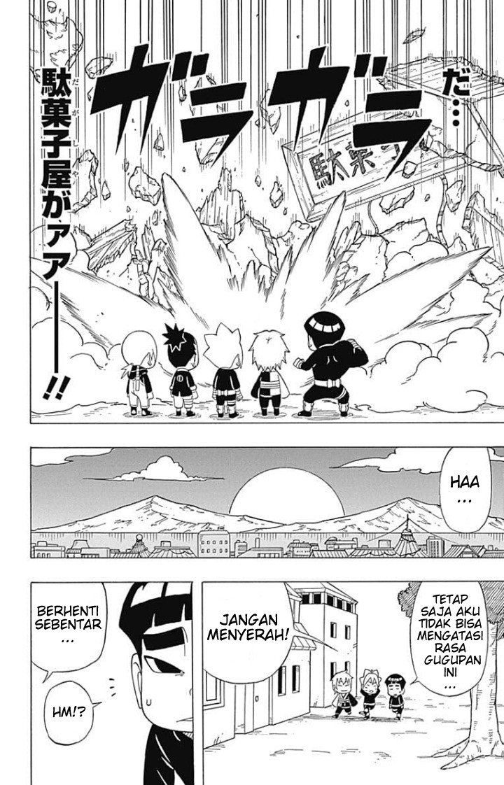 Boruto: Saikyo Dash Generations (Boruto SD) Chapter 04 Gambar 15