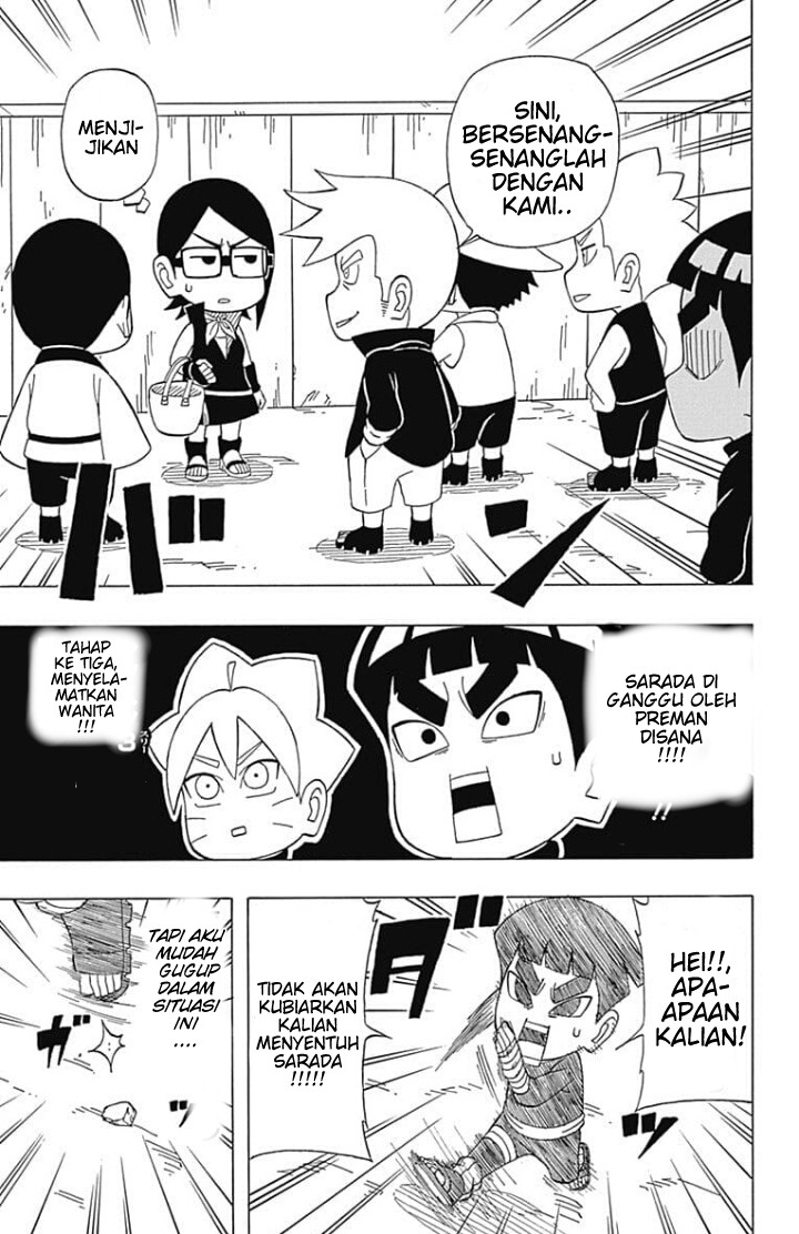 Boruto: Saikyo Dash Generations (Boruto SD) Chapter 04 Gambar 16