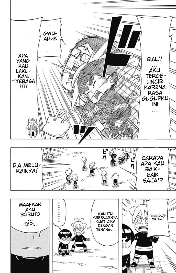 Boruto: Saikyo Dash Generations (Boruto SD) Chapter 04 Gambar 17