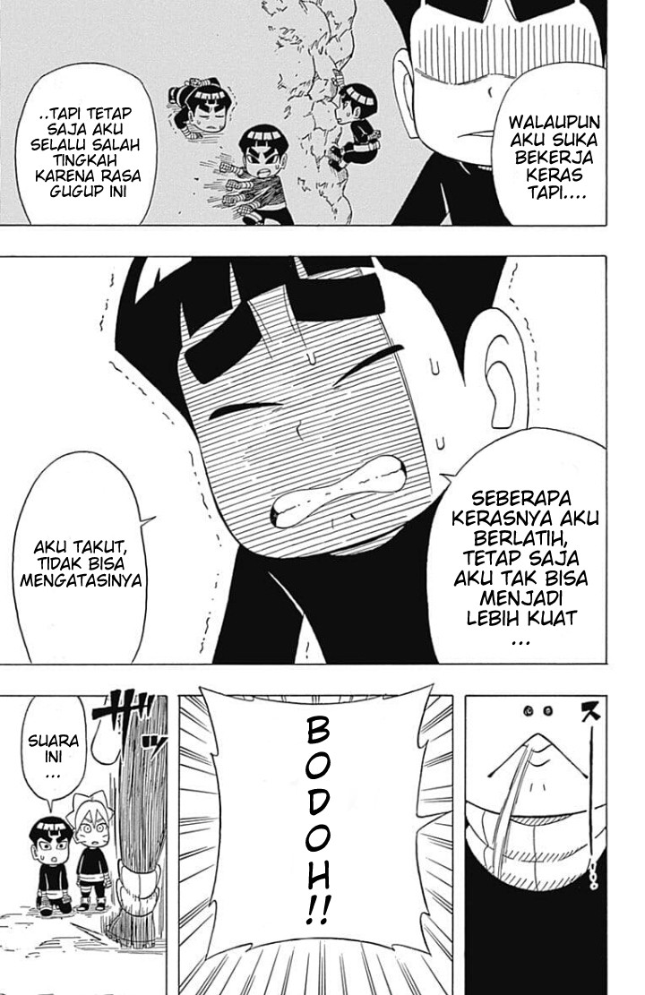 Boruto: Saikyo Dash Generations (Boruto SD) Chapter 04 Gambar 18