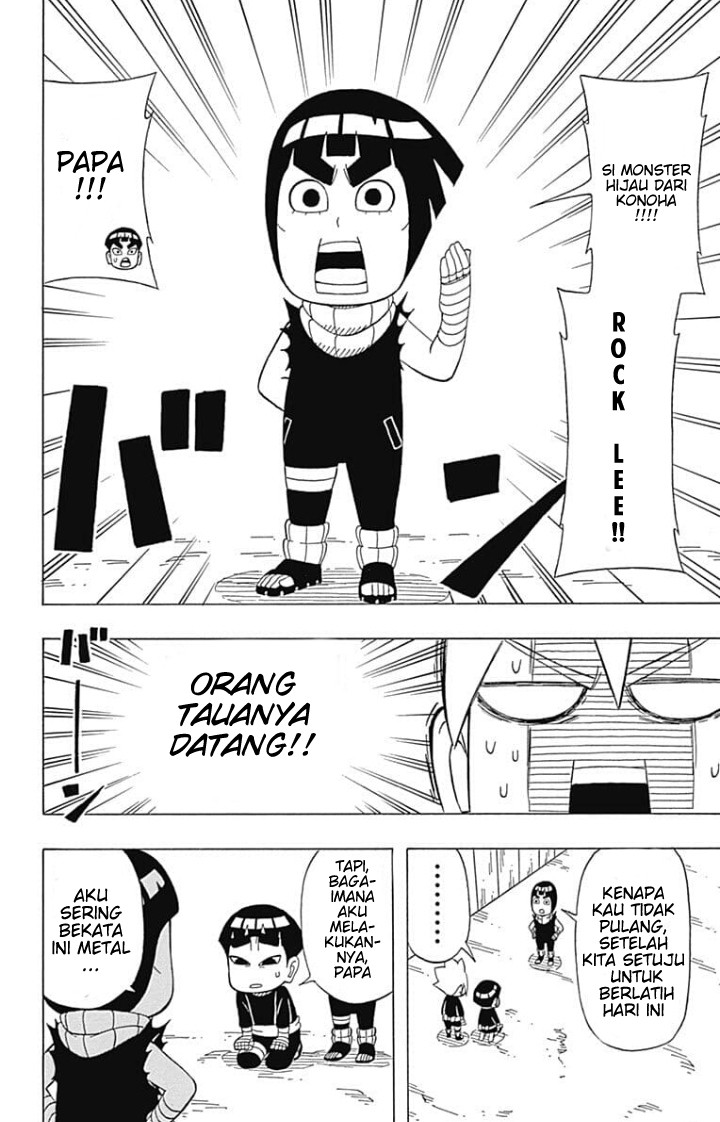 Boruto: Saikyo Dash Generations (Boruto SD) Chapter 04 Gambar 19