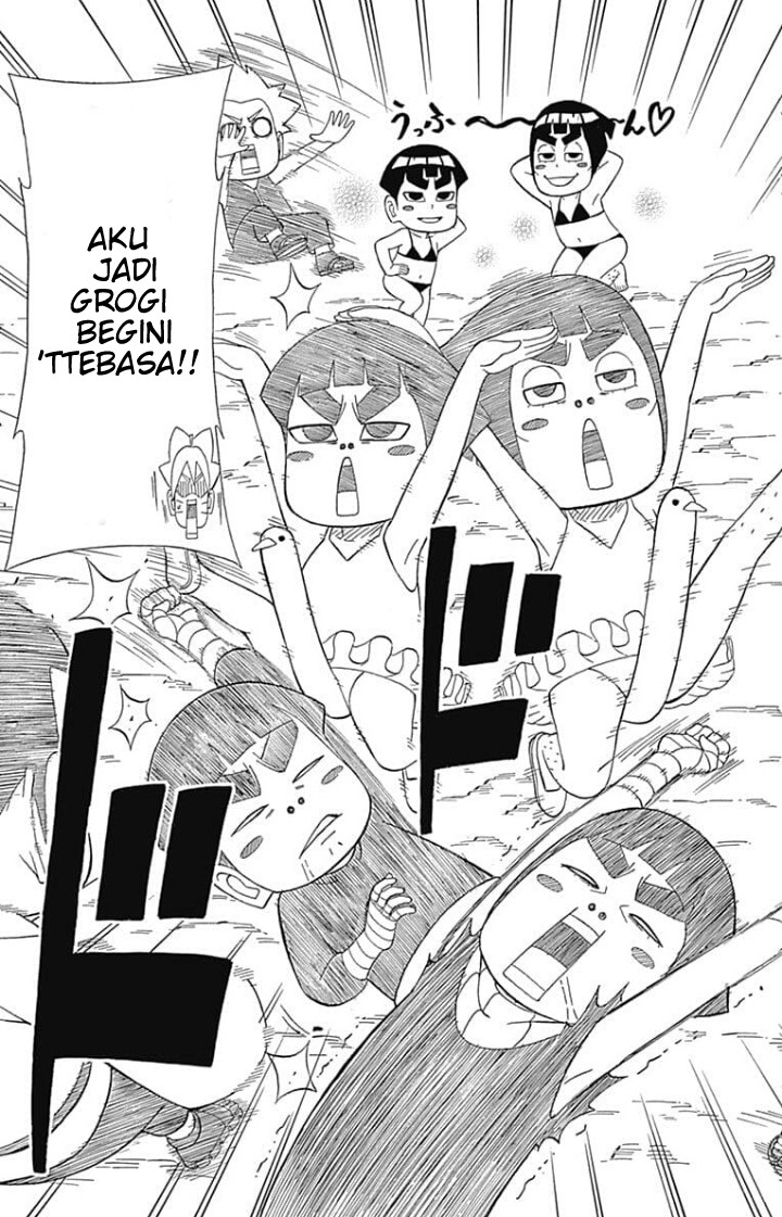 Boruto: Saikyo Dash Generations (Boruto SD) Chapter 04 Gambar 22