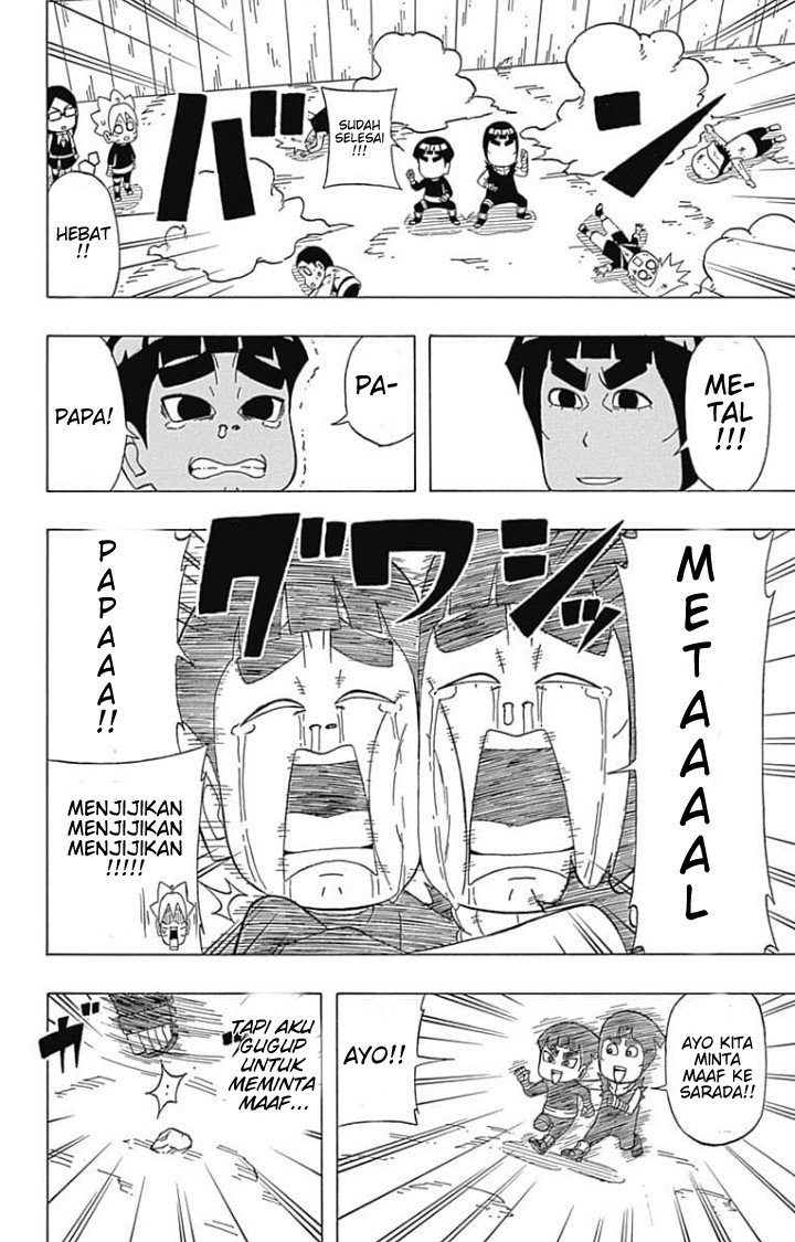 Boruto: Saikyo Dash Generations (Boruto SD) Chapter 04 Gambar 23