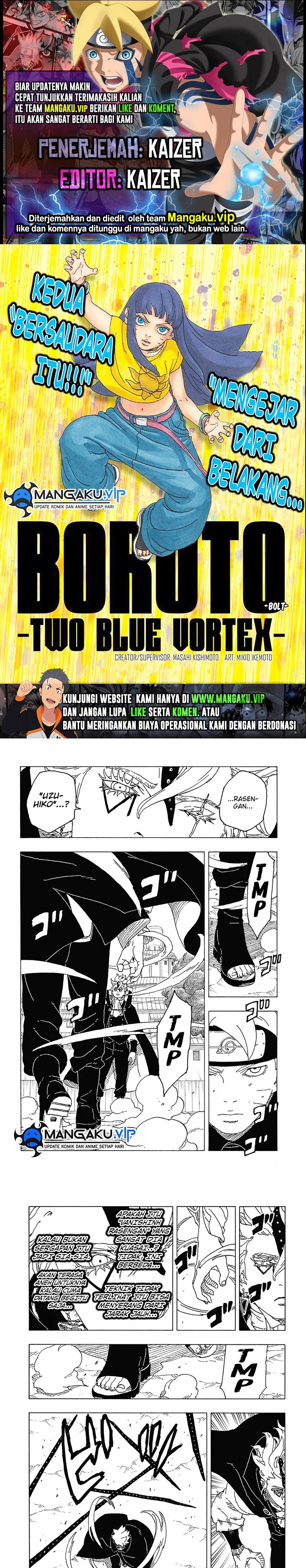 Boruto: Two Blue Vortex Chapter 03 Gambar 1