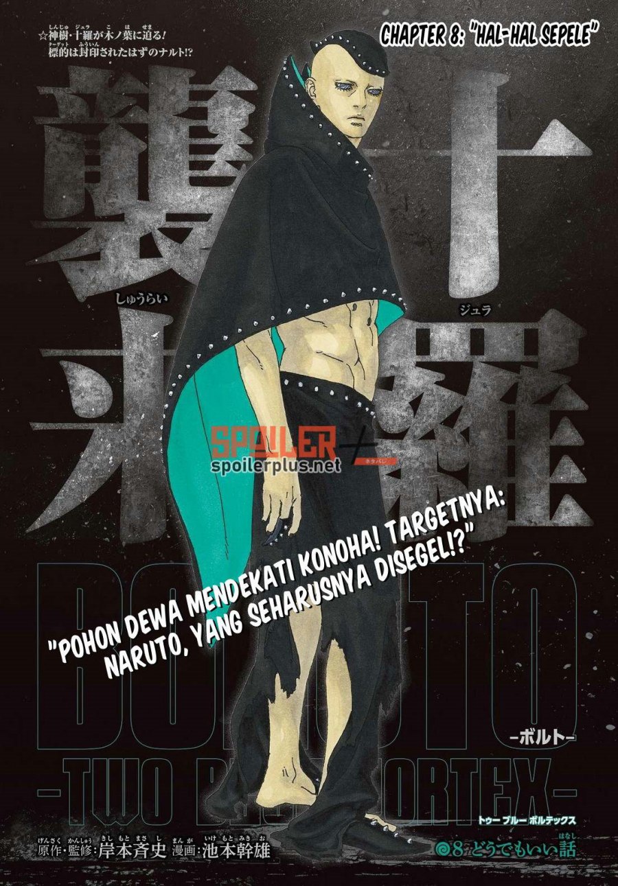 Boruto: Two Blue Vortex Chapter 08 Gambar 2