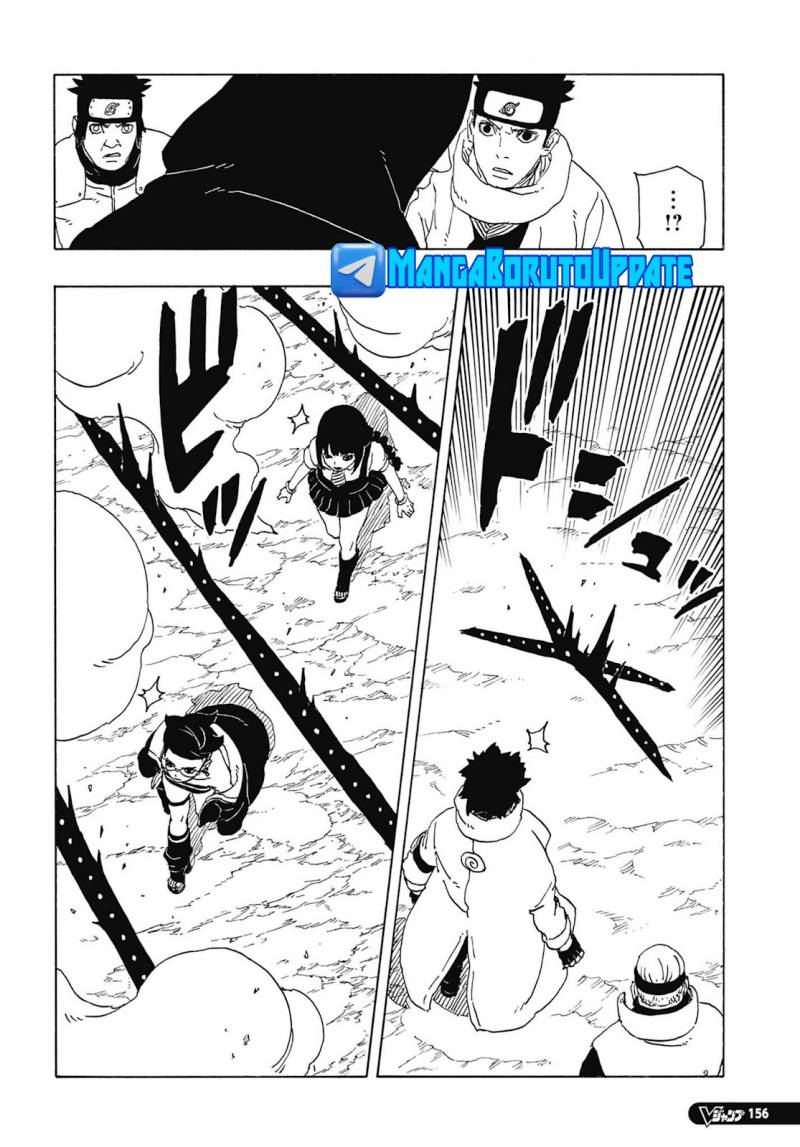 Boruto: Two Blue Vortex Chapter 10 Gambar 10