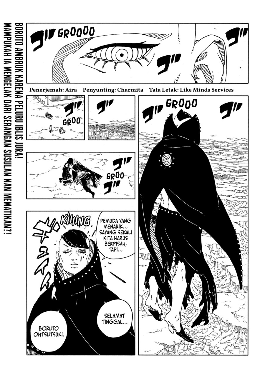 Boruto: Two Blue Vortex Chapter 13 Gambar 3