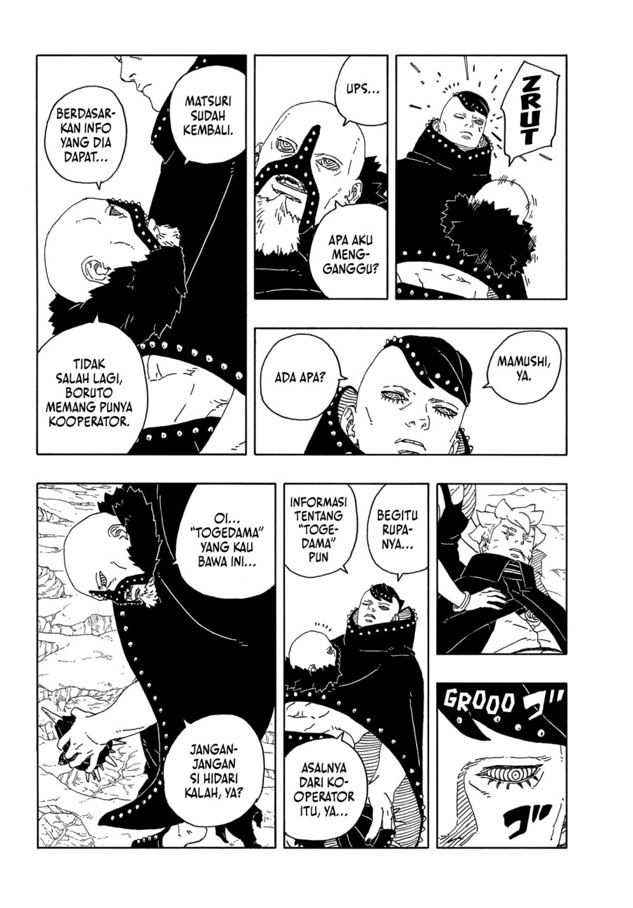 Boruto: Two Blue Vortex Chapter 13 Gambar 4