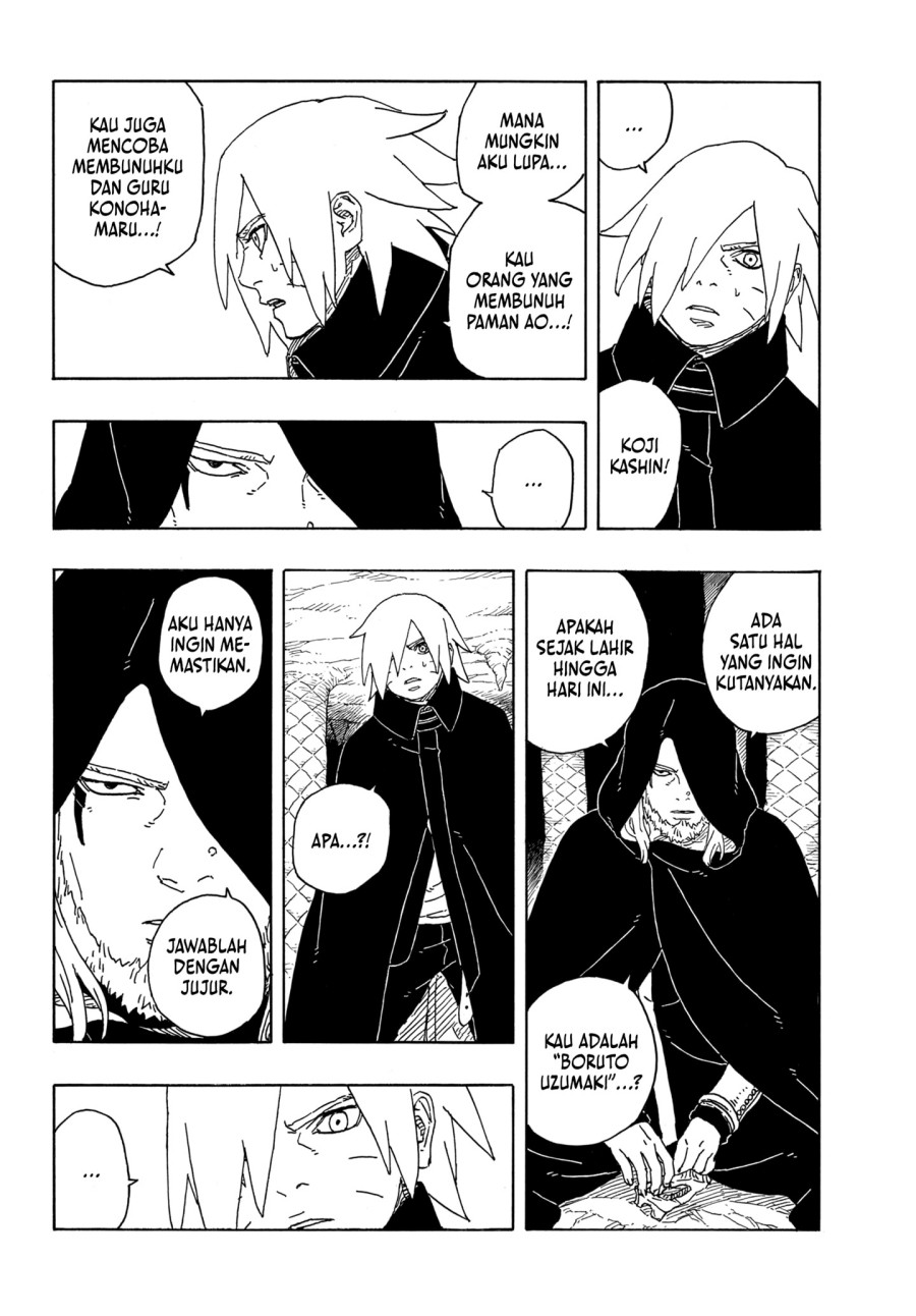 Boruto: Two Blue Vortex Chapter 13 Gambar 12
