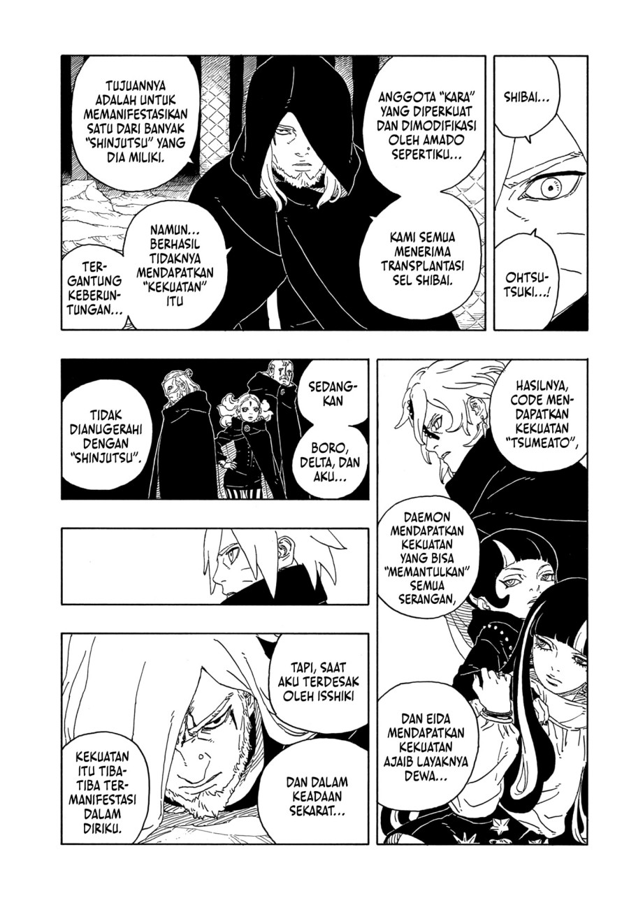 Boruto: Two Blue Vortex Chapter 13 Gambar 21