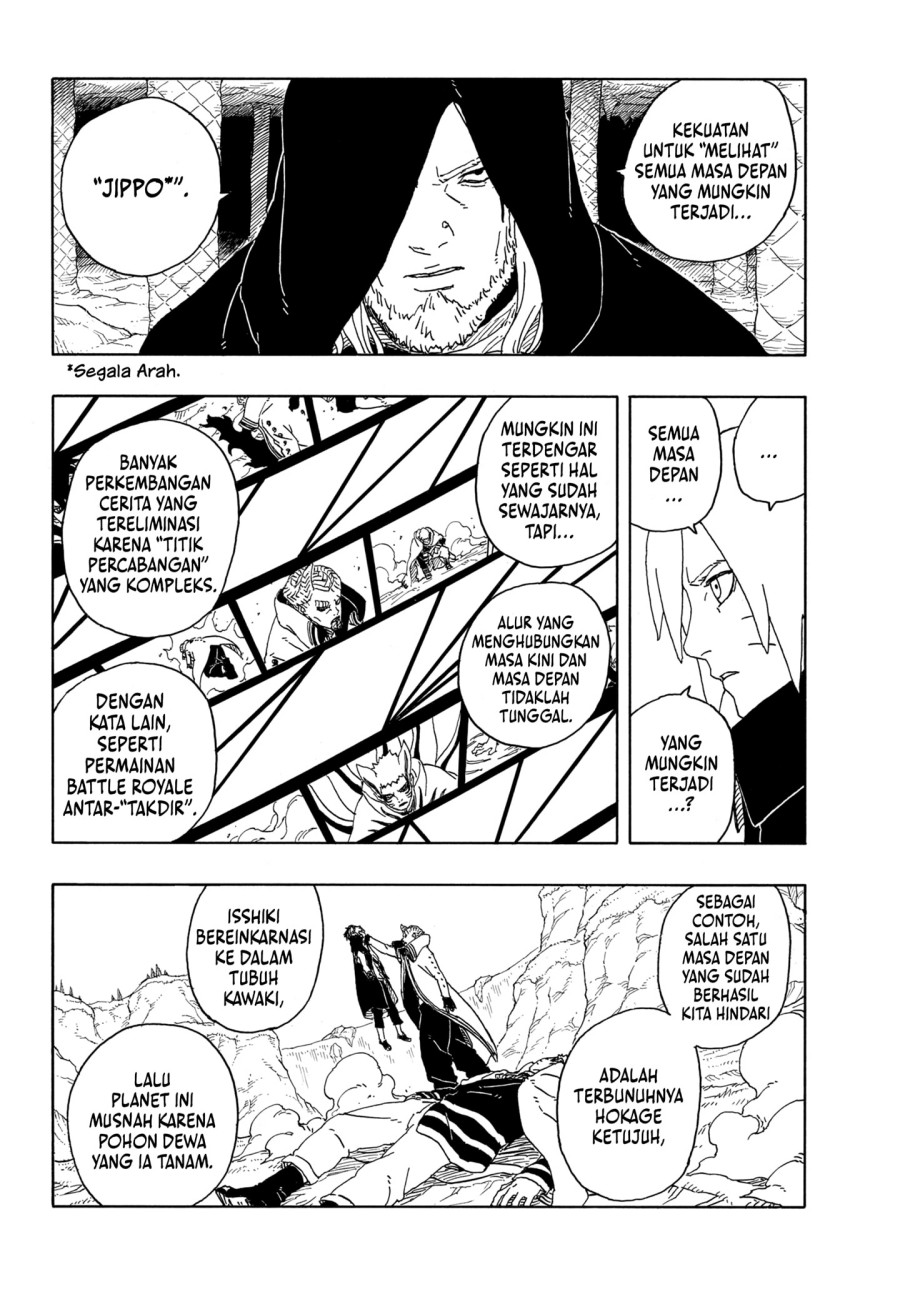 Boruto: Two Blue Vortex Chapter 13 Gambar 22