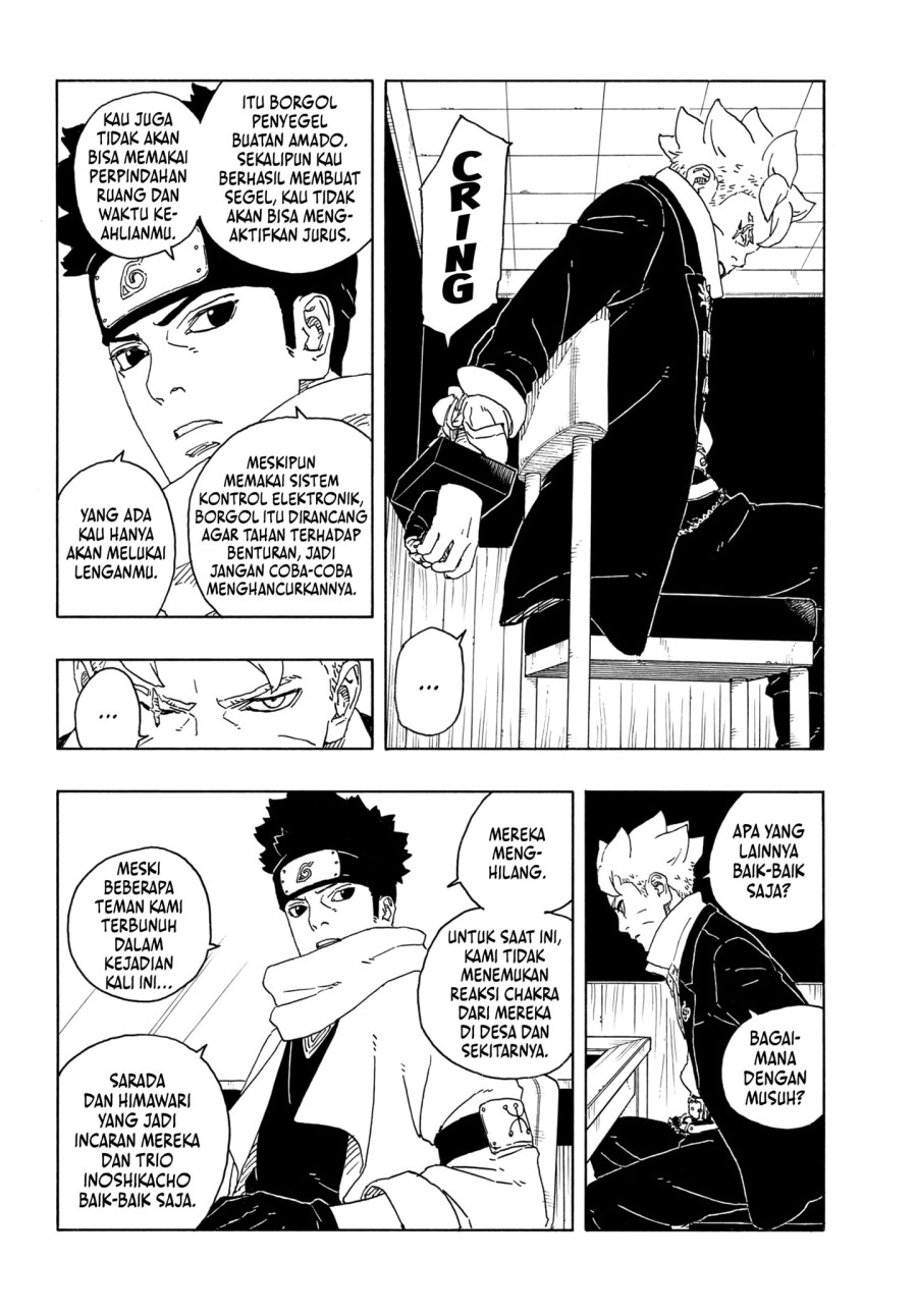 Boruto: Two Blue Vortex Chapter 14 Gambar 4
