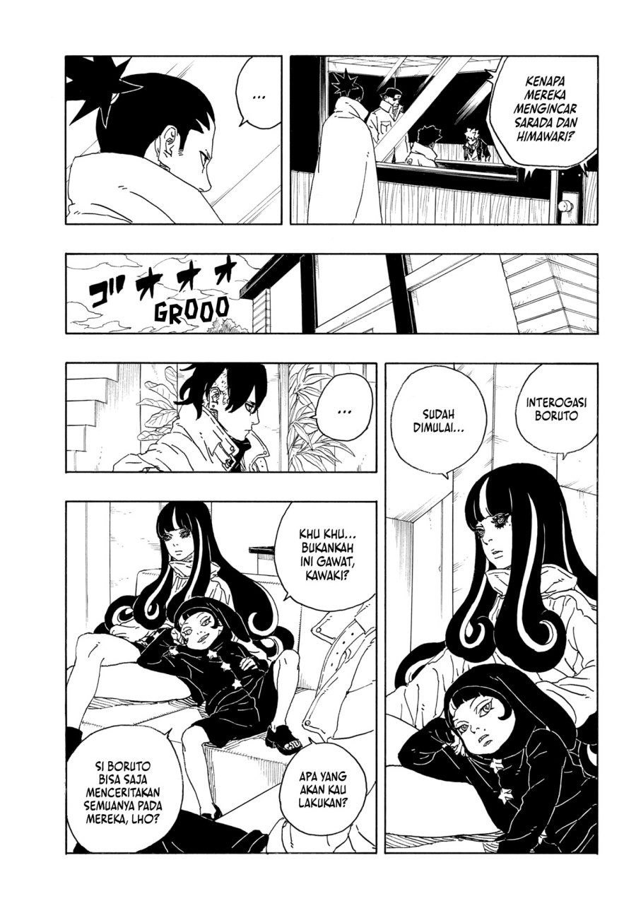 Boruto: Two Blue Vortex Chapter 14 Gambar 7