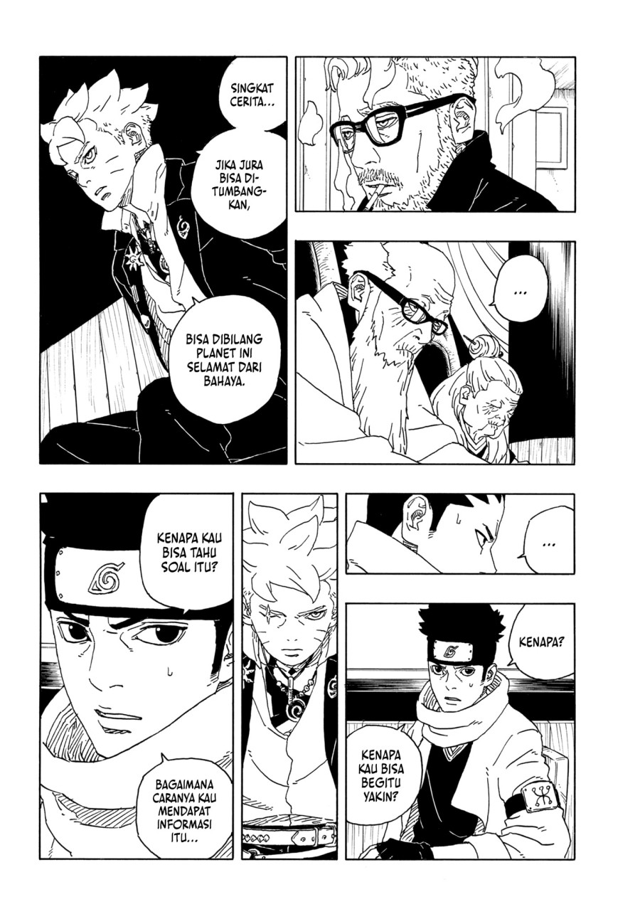 Boruto: Two Blue Vortex Chapter 14 Gambar 12