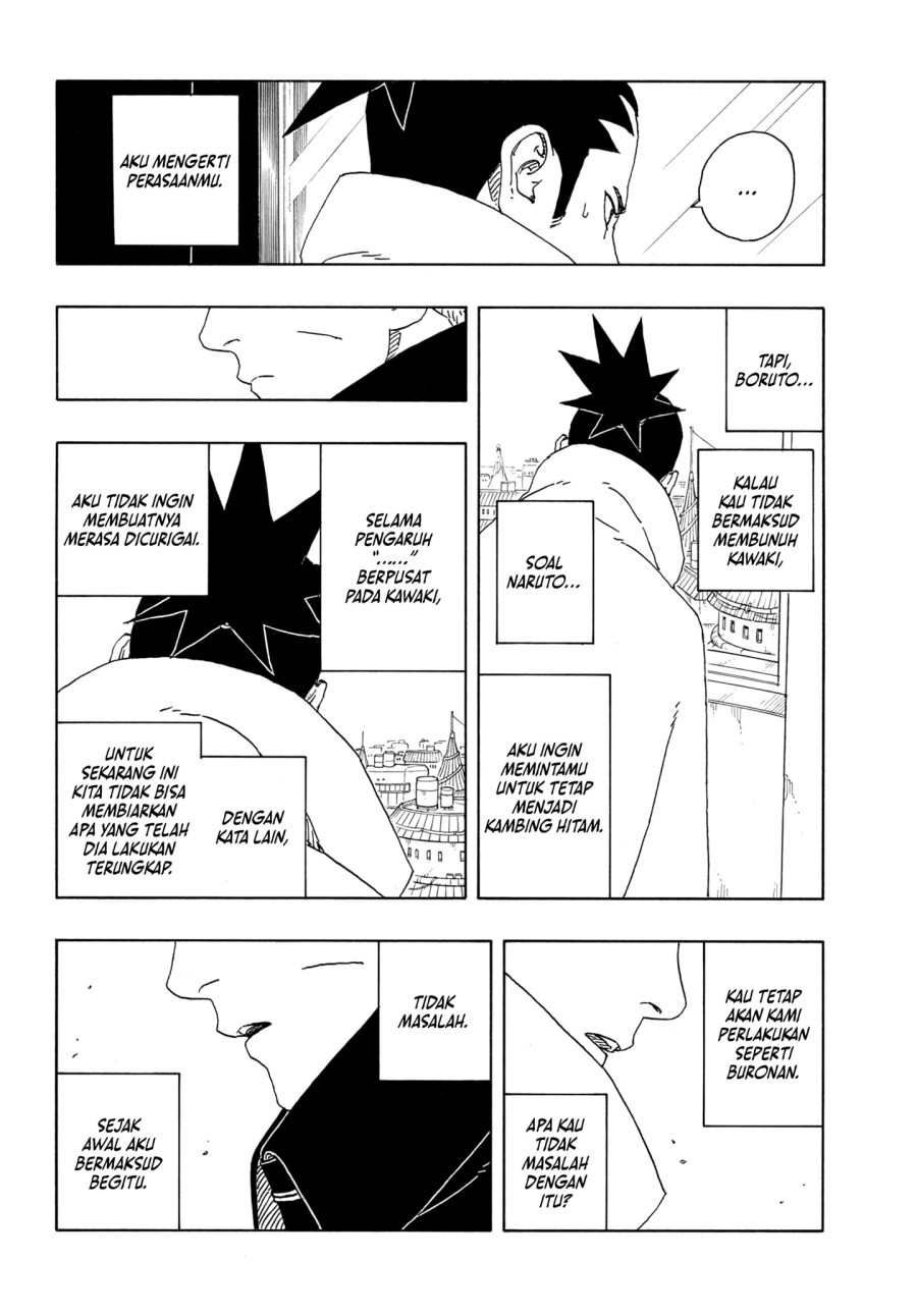Boruto: Two Blue Vortex Chapter 14 Gambar 16