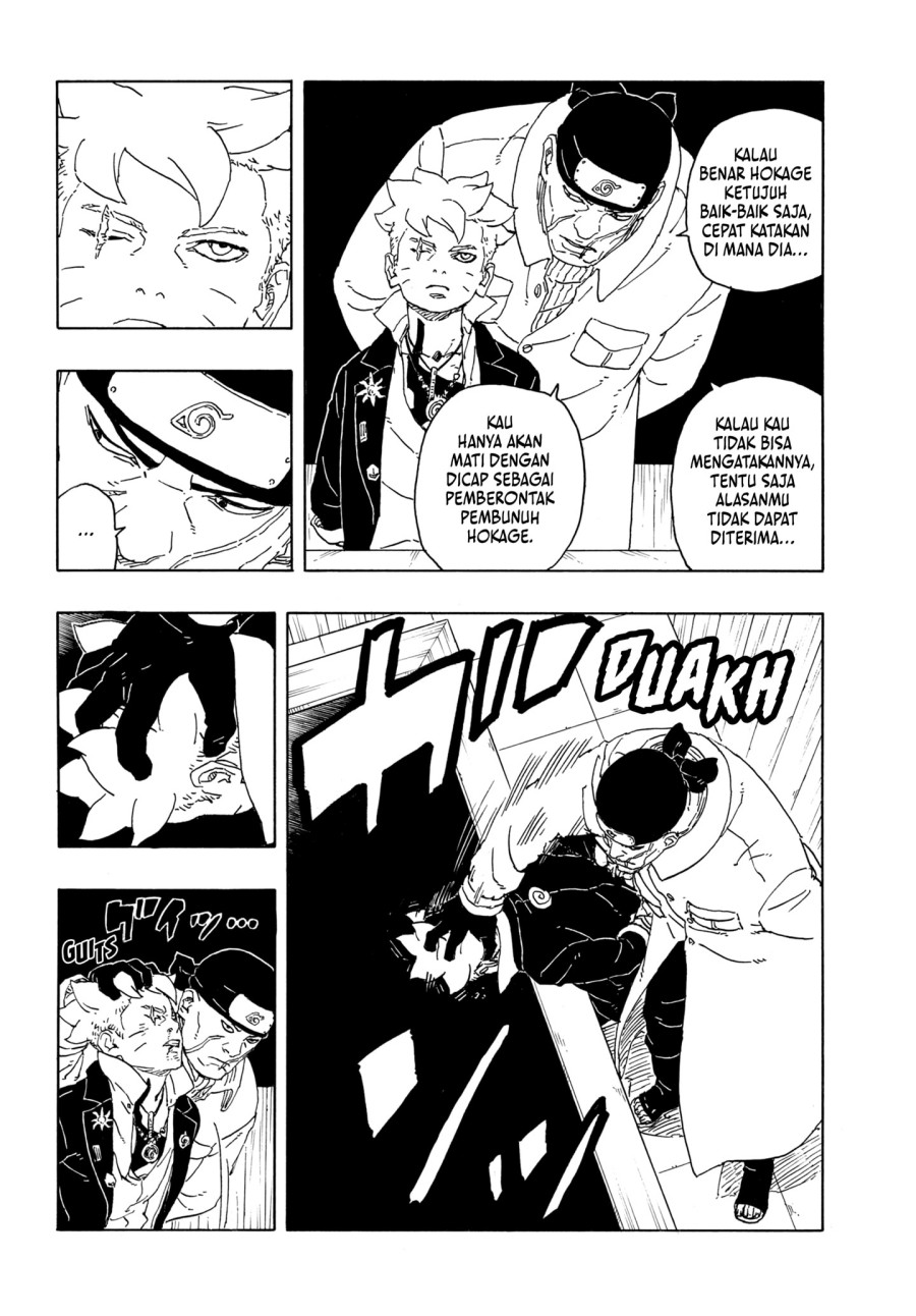 Boruto: Two Blue Vortex Chapter 14 Gambar 24
