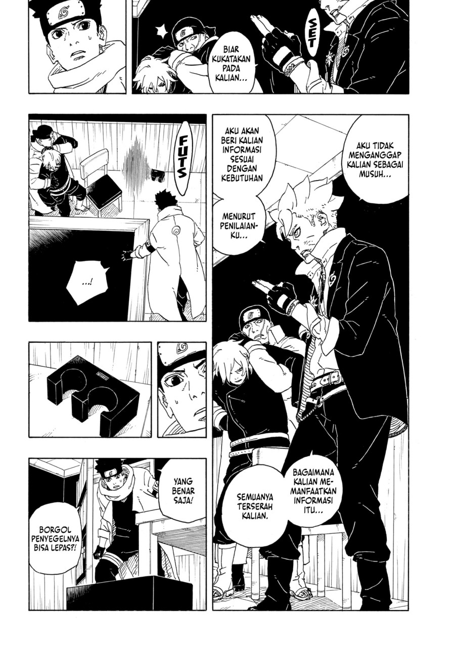 Boruto: Two Blue Vortex Chapter 14 Gambar 34