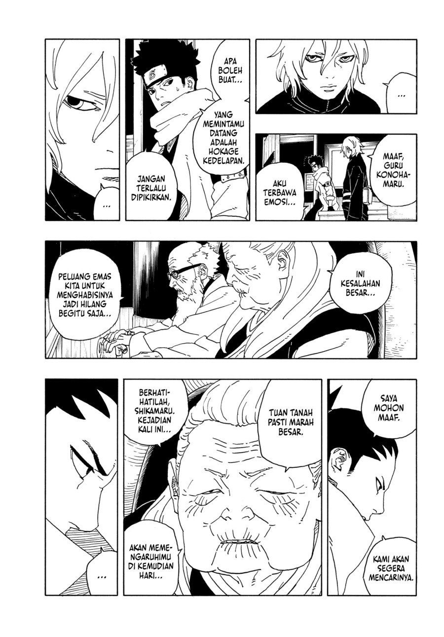 Boruto: Two Blue Vortex Chapter 14 Gambar 37