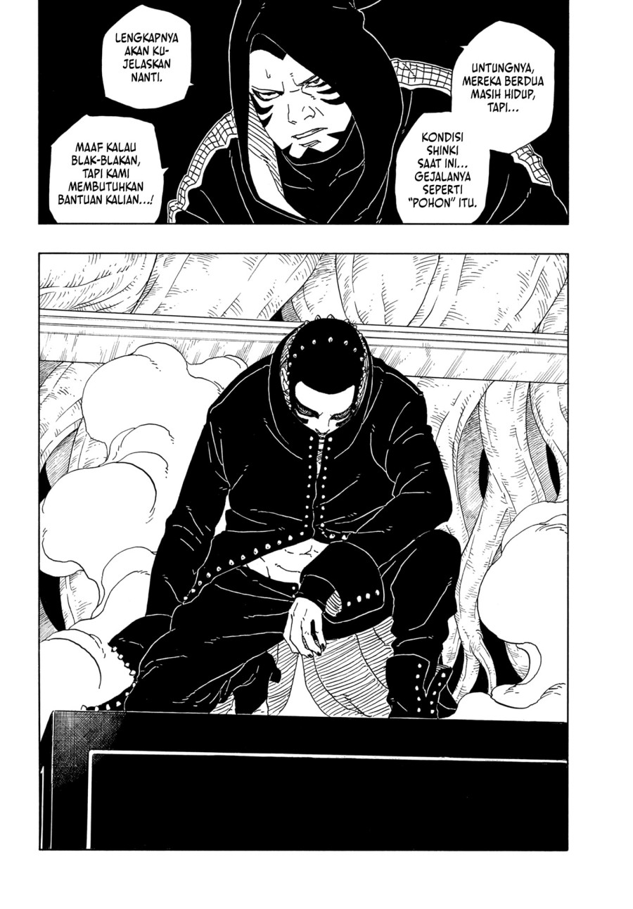 Boruto: Two Blue Vortex Chapter 14 Gambar 40