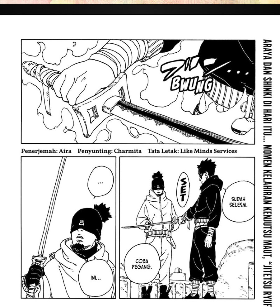 Boruto: Two Blue Vortex Chapter 19 Gambar 2