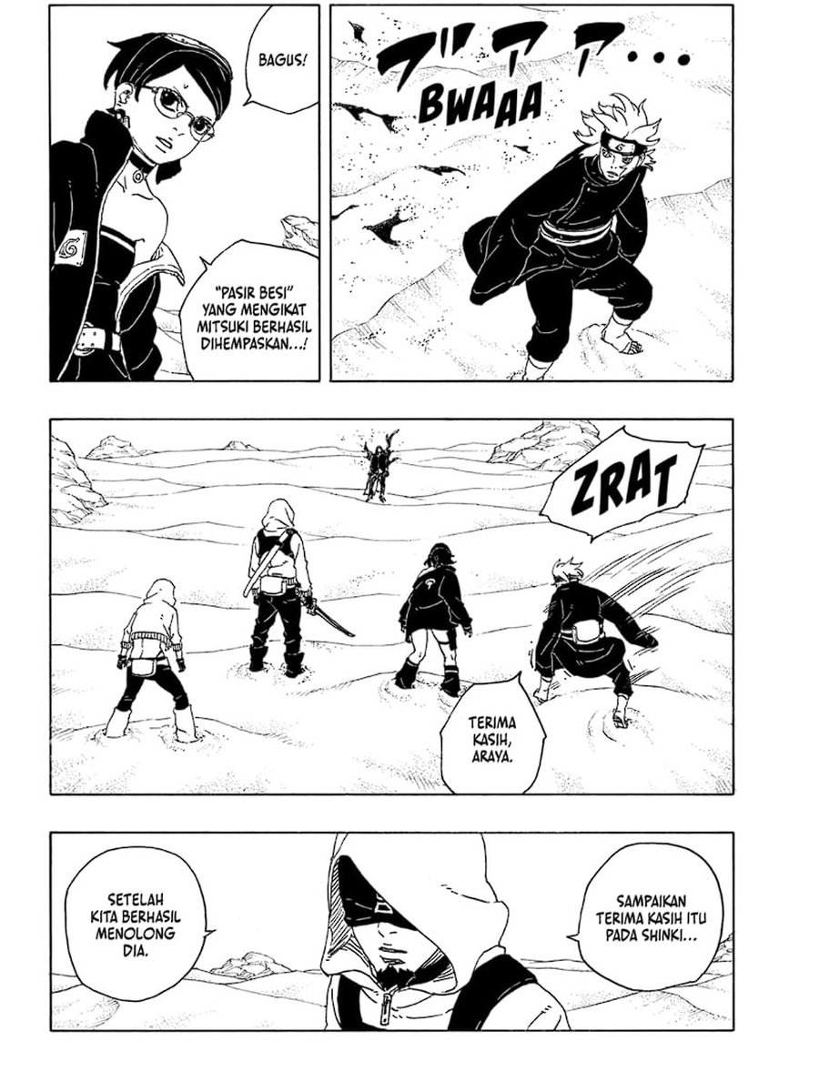 Boruto: Two Blue Vortex Chapter 19 Gambar 8