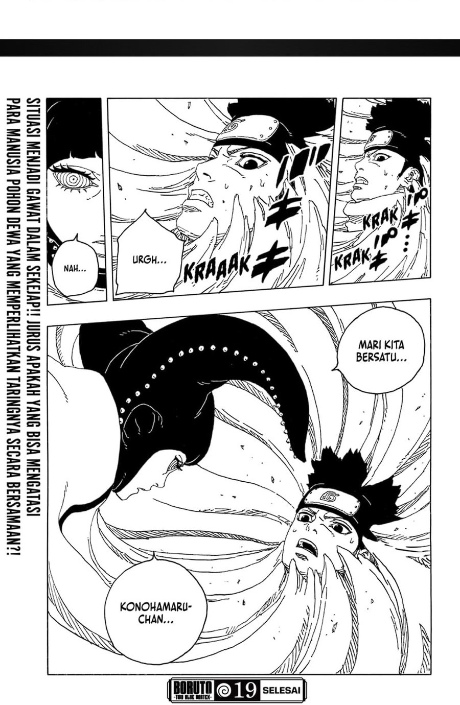 Boruto: Two Blue Vortex Chapter 19 Gambar 49