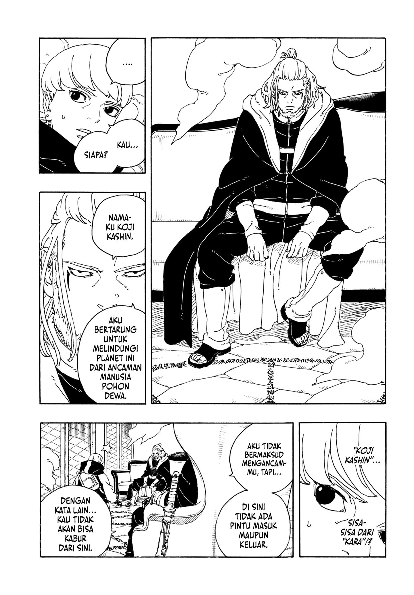 Boruto: Two Blue Vortex Chapter 26 Gambar 7