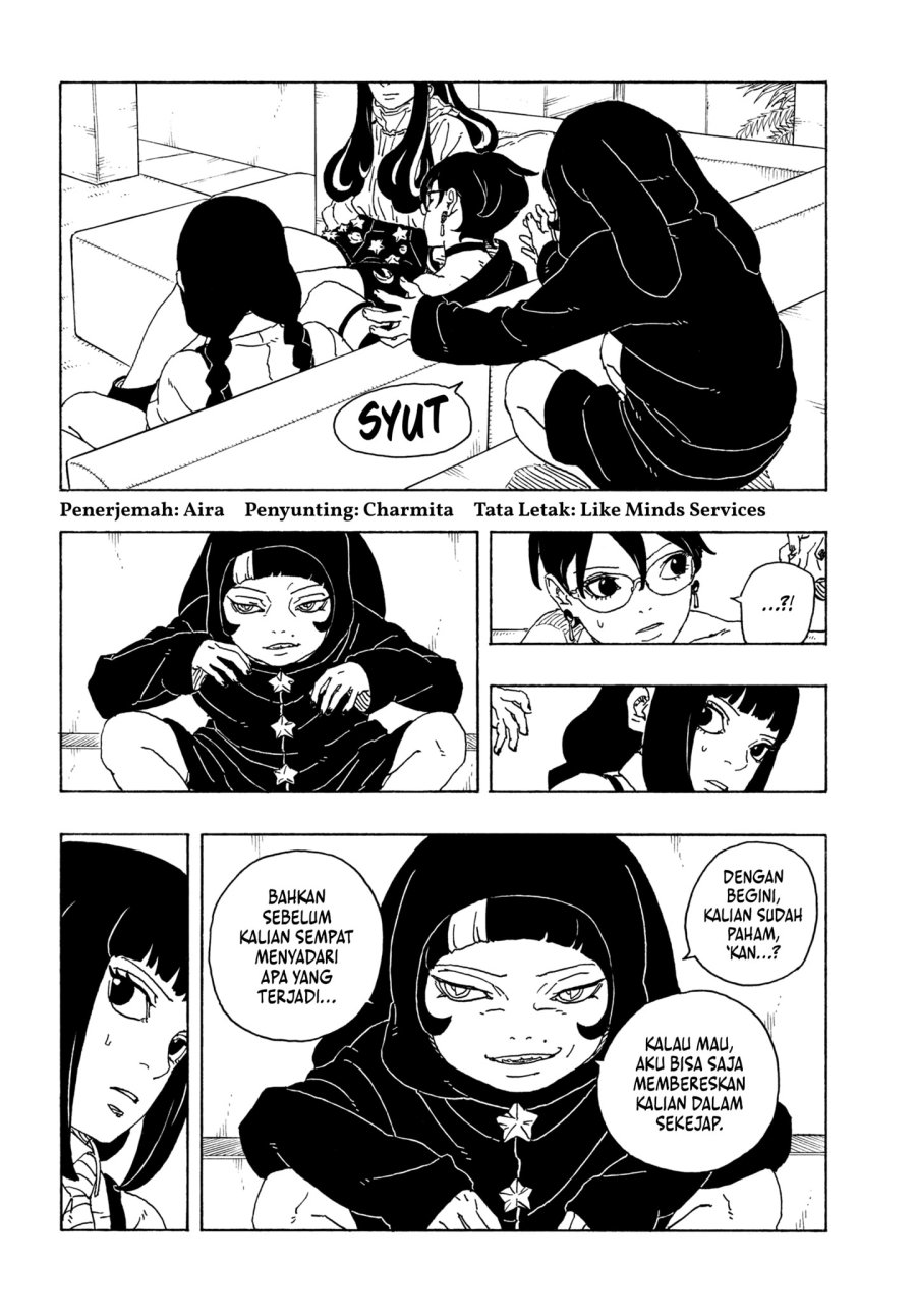 Boruto: Two Blue Vortex Chapter 27 Gambar 4