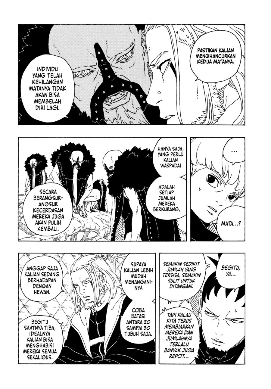 Boruto: Two Blue Vortex Chapter 27 Gambar 16