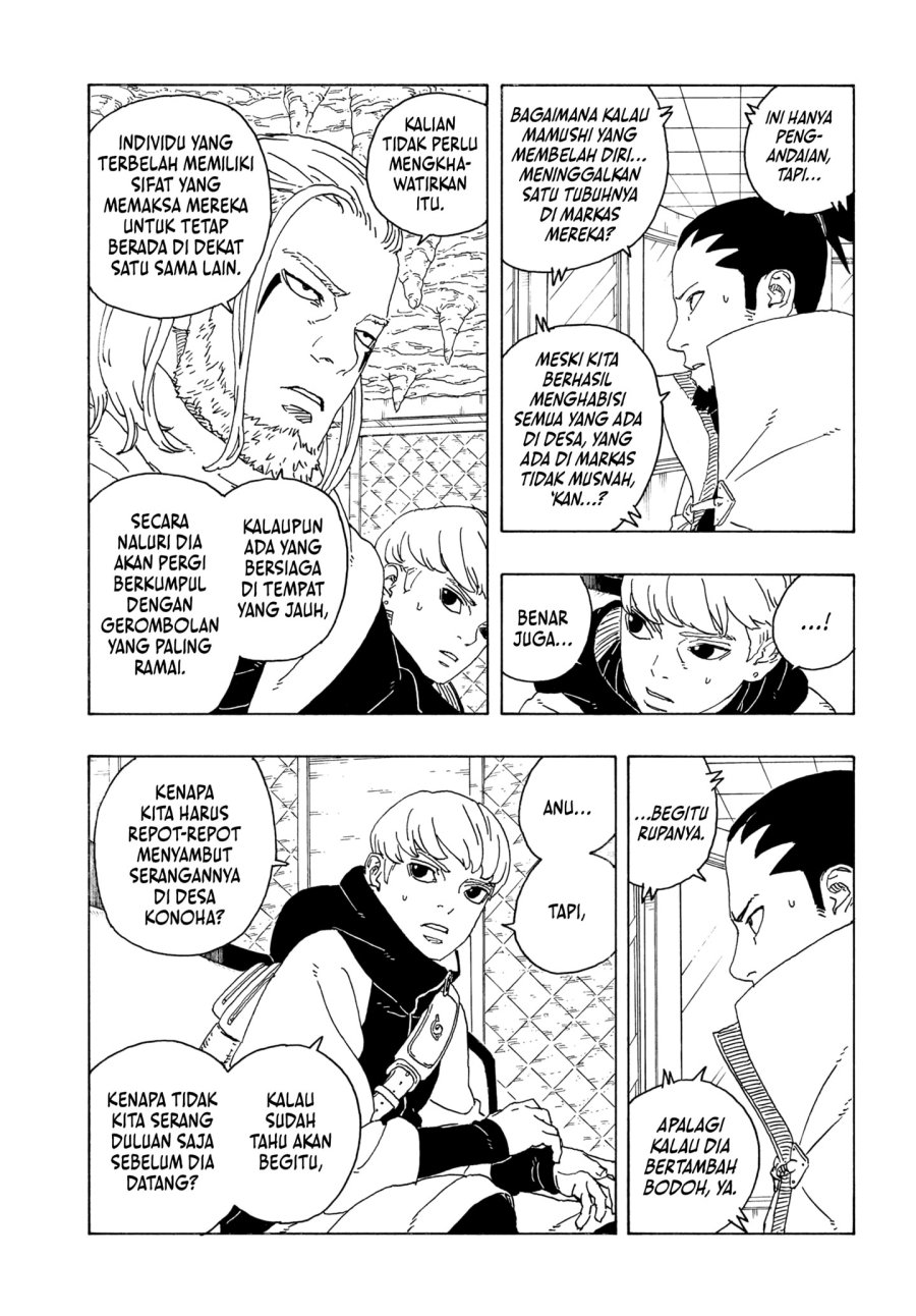 Boruto: Two Blue Vortex Chapter 27 Gambar 17