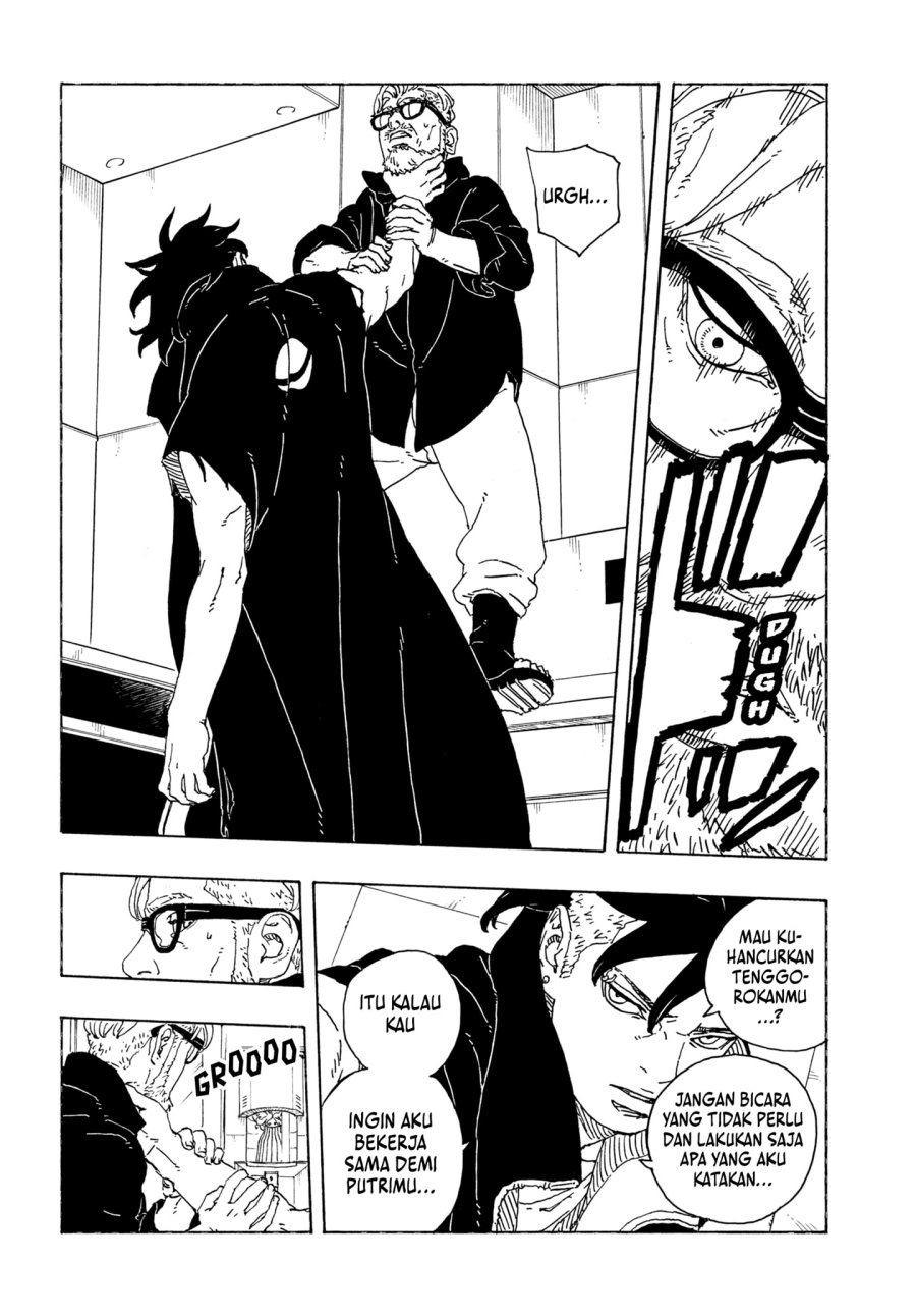 Boruto: Two Blue Vortex Chapter 27 Gambar 26