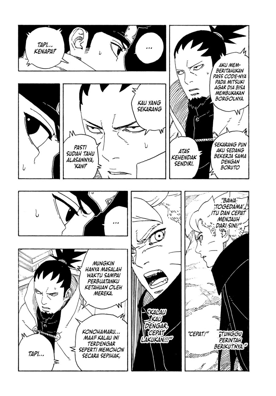 Boruto: Two Blue Vortex Chapter 27 Gambar 32